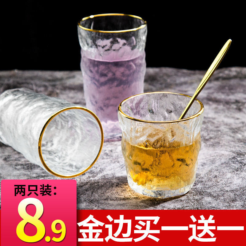 直销川杯玻璃磨砂用大容量水杯高颜值复古洋酒杯树纹透明杯子包邮