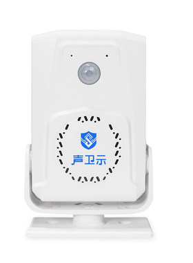 禁止吸烟报警器感应语音提示器
