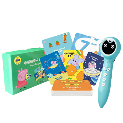 小蝌蚪点读绘本小猪佩奇双语卡