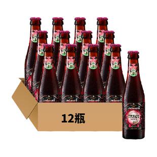 【进口】比利时林德曼Lindemans塔洛黑精酿果味啤酒250mlx12瓶装