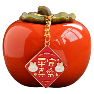 可定制陶瓷柿子储藏罐摆件中式喜庆茶室桌面装饰品节日公司伴手礼