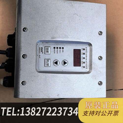 原装正品创优虎CUH SDVC21-XLP  品，，剪线现货议价