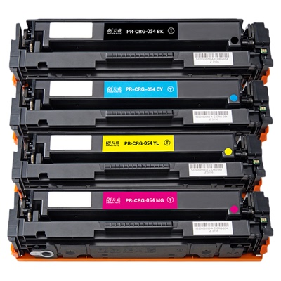 天威硒鼓彩色打印机墨盒