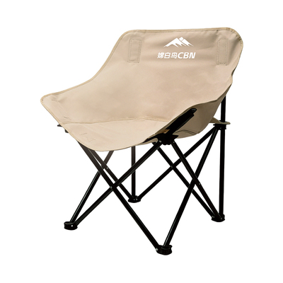 户外折叠椅户外椅露营椅