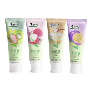 好来黑人小茶馆小茶管牙膏小苏打双重薄荷牙膏成人含氟防蛀可用