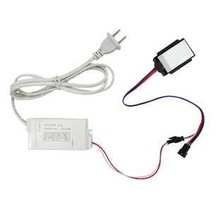 卫浴镜化妆镜控制器智能调光调色温触摸led灯带感应开关一键三色