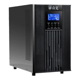 山克在线式ups220v不间断电源6KVA/4800W机房服务器SC6KS 2H套餐