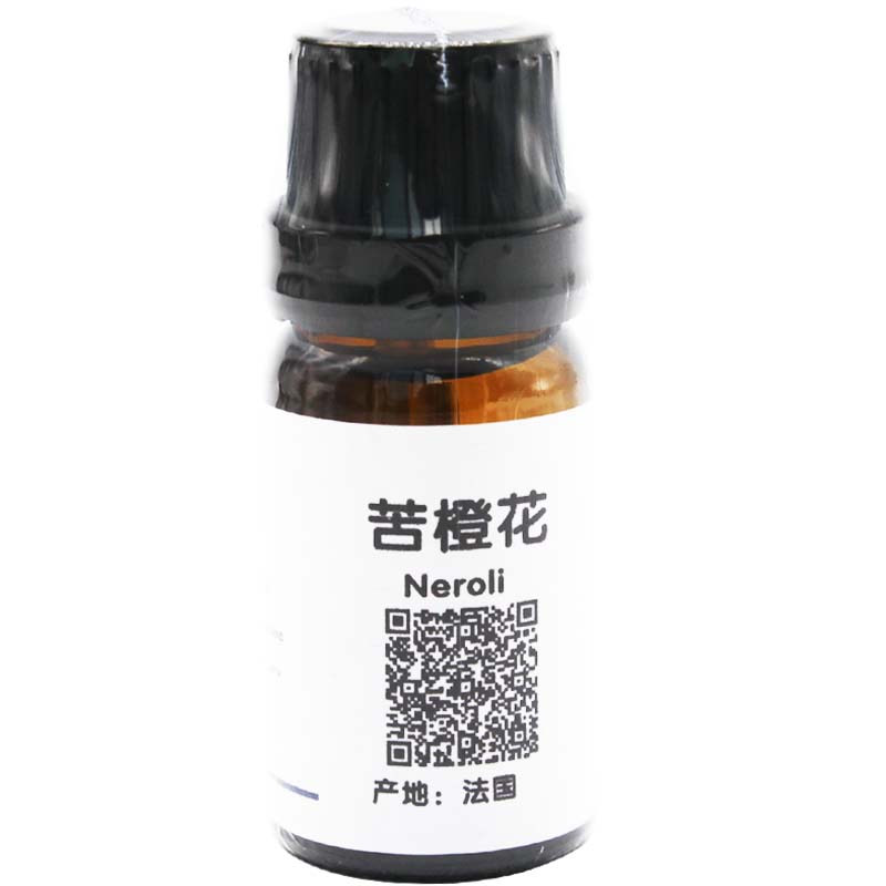 臻品法国苦橙花单方嫩肤白皙10ml