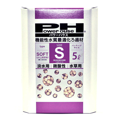 日本PowerHouse标准版进口PH微弱酸滤材盒装鱼缸水族淡水培菌硝化