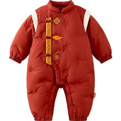 微狮牧尼满月拜年宝宝羽绒连体衣