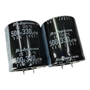 500V330UF红宝石VXG变频器主板CPU滤波35*40铝电解电容器105度P10