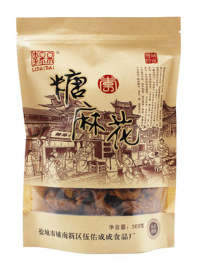 李呆呆盐城特产伍佑糖麻花酥香脆