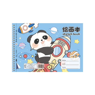 梦瑾A4加厚儿童画画本熊猫图案