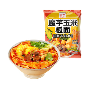 阿宽魔芋玉米板面干拌面魔芋面皮泡面方便面宽面凉皮速食拉面夜宵