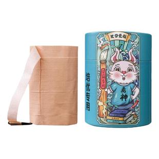 碧瑶古筝胶布儿童考级琵琶专用成人专业演奏胶带透气不脱胶不沾手