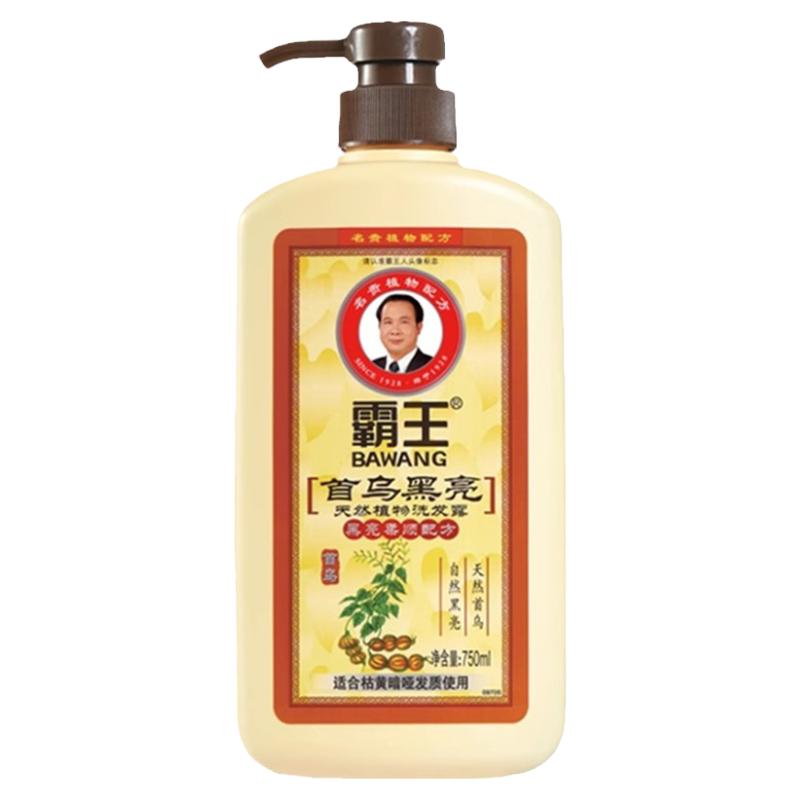 霸王首乌黑亮洗发液改善枯黄
