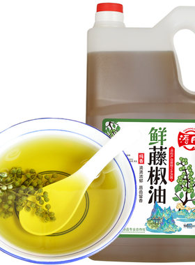 四川洪雅涛胖藤椒油5L餐饮商用
