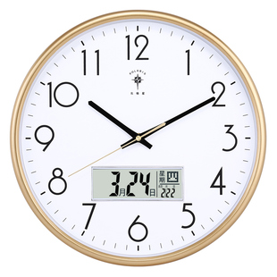 北极星现代简约客厅钟表卧室静音挂钟创意个性北欧电子家用石英钟