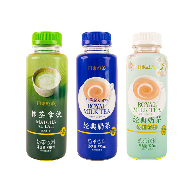 日东红茶经典奶茶原味/茉莉花香/抹茶拿铁生牛乳茶饮料320ml瓶装