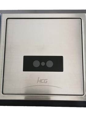 小便斗3422感应器3459电磁阀