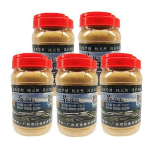 5斤广西天然茶籽粉茶枯饼茶麸粉茶子渣茶菇茶仔粉山茶油渣洗头发