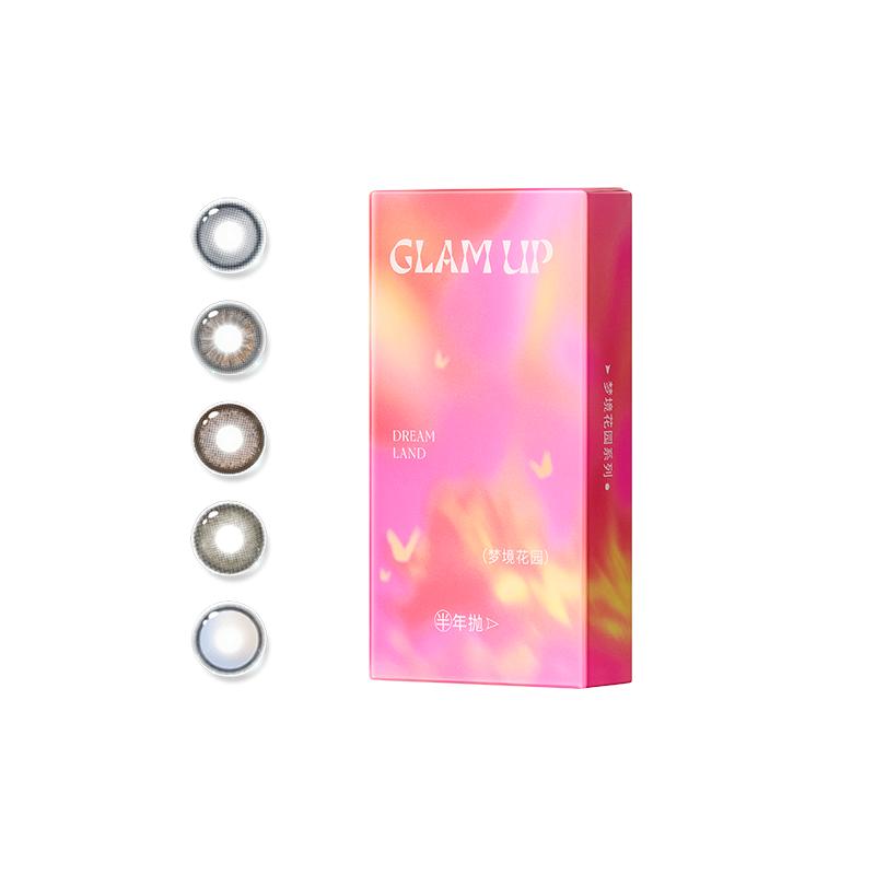 焦糖美式上新！GLAM UP半年抛2片冰美式美瞳深瞳近视隐形眼镜亚裔
