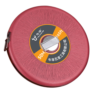 牛享麻布卷尺米尺皮尺纤维卷尺10/20/30/50/100米圈尺测量工具