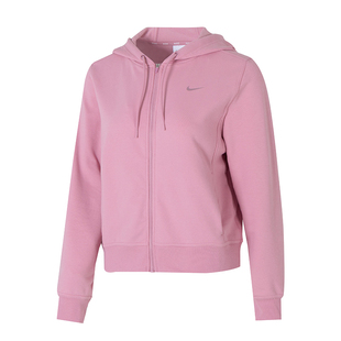 Nike耐克官方粉色夹克女装2025春季新款运动服连帽针织外套FB5199