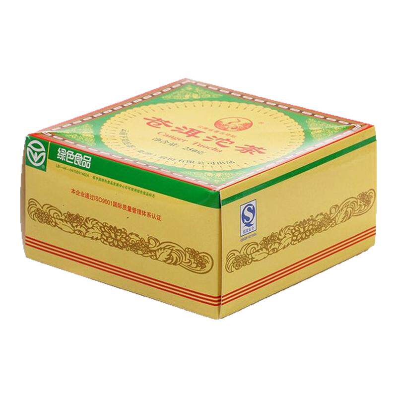 2006年下关苍洱沱茶十九年老生茶