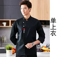 Черный лонгслив