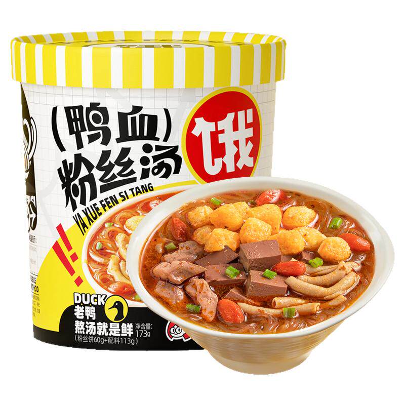 全员饿人正宗南京鸭血粉丝汤