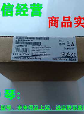 议价1P 6GK1561-2AA00西门子通讯处理器CP 5612 PCI卡6GK1561-4AA
