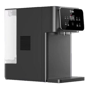 美的净饮水机器台式直饮家用制冰即热净饮加热一体机官方星河2197