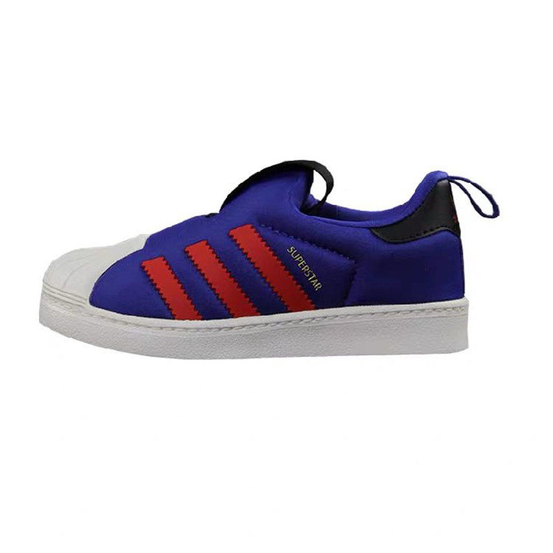 Adidas三叶草儿童一脚蹬软底贝