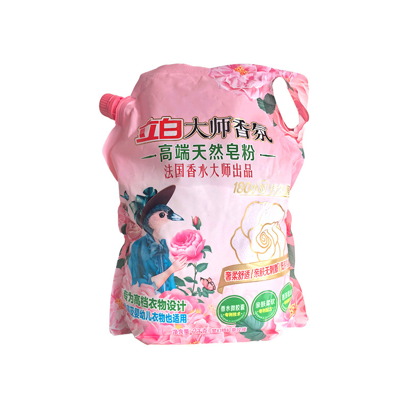 立白洗衣粉柔顺护衣持久留香
