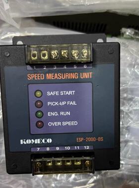 议价KOMECO      ESP-2000-BS