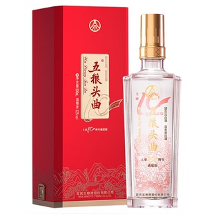 【官方自营】五粮浓香头曲十周年感恩版52度500mL白酒