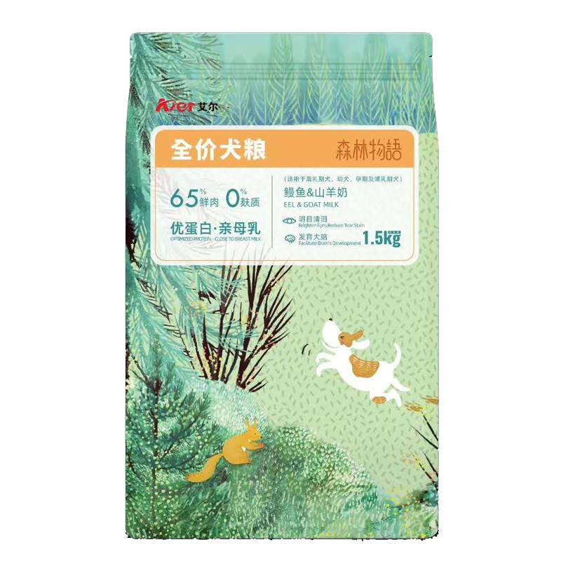 艾尔山羊奶森林物语低盐干粮