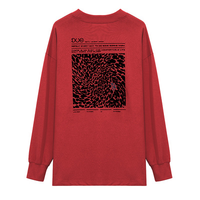 DozeDandy豹纹印花长袖T恤