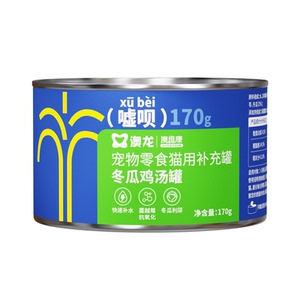 澳龙嘘呗罐头猫用冬瓜鸡汤罐