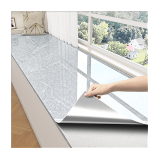 飘窗贴纸大理石窗台板自粘防水防晒加厚窗台垫子瓷砖翻新改造遮丑