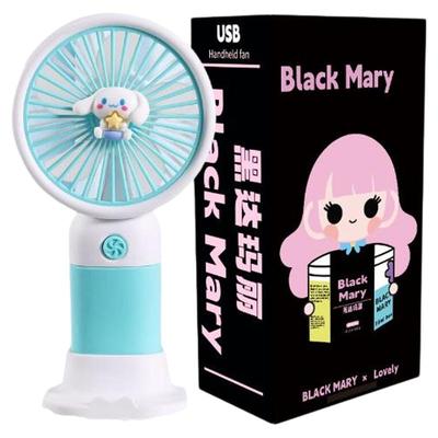 盲盒小风扇清凉USB充电diy送贴纸