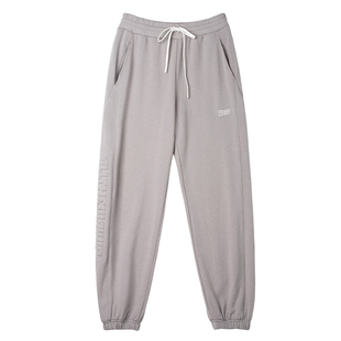 无拘 有志者UZIS篮球长裤男春夏宽松束脚卫裤训练运动裤子[立体]