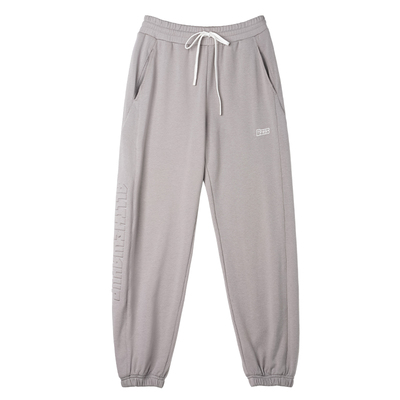 有志者UZIS立体针织束脚运动长裤