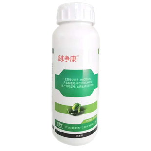 剑牌 40%苯醚甲环唑 葡萄番茄蔬菜炭疽病白粉病叶斑病农药杀菌剂