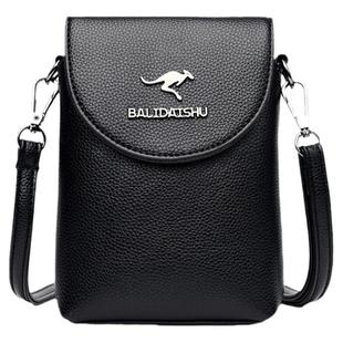 芭藜袋鼠真皮迷你斜挎手机包2026春夏新款时尚竖款零钱包小包包女