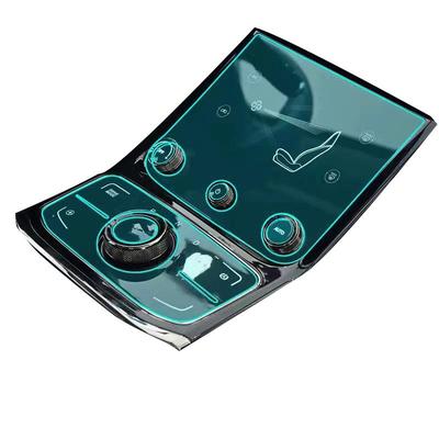 哪吒U中控贴膜排挡贴膜