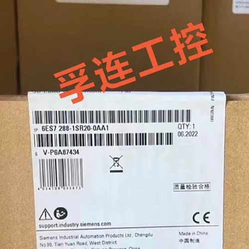 溢价-6ES7288-1SR20 ST20 SR30 ST3