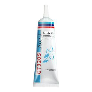 强力补鞋胶粘鞋胶补鞋专用胶沾鞋子树脂软胶补鞋防水强力鞋底专用修鞋胶皮鞋运动鞋鞋胶水强力胶补鞋胶软胶水