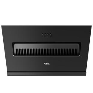 万家乐J1R2侧吸式大吸力抽油烟机吸油机AJ1租房小尺寸TAJ4家用